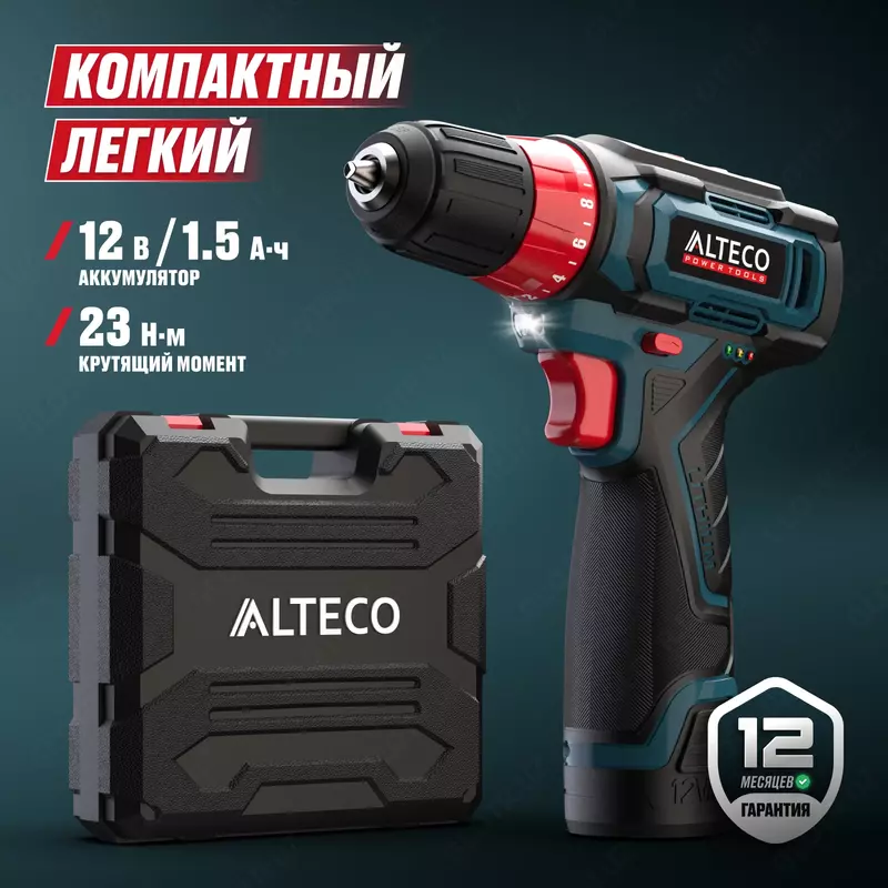 Аккумуляторная дрель-шуруповерт ALTECO CD 12-23