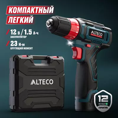  Akkumulyatorli drel-shurupovyort ALTECO CD 12-23 - 