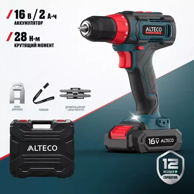 Аккумуляторная дрель-шуруповерт ALTECO CD 16-28 - 