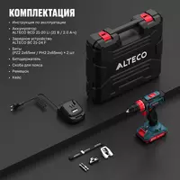  Аккумуляторная дрель-шуруповерт ALTECO CD 21-35 - 