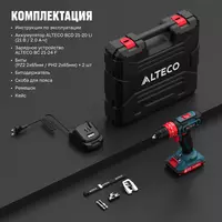 ALTECO CID 21-35 akkumulyatorli zarbali burama buragich - 