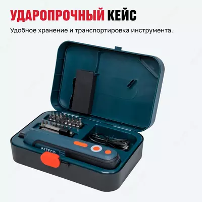  Аккумуляторная отвертка прямая ALTECO CSD 4V T - 
