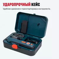  Akkumulyatorli otvyortka ALTECO CSD 4V T - 