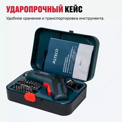  Аккумуляторная отвертка угловая ALTECO CSD 4V - 