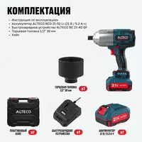   Chotkasiz akkumulyatorli zarbli gaykovert ALTECO CIW 20-1000 BL