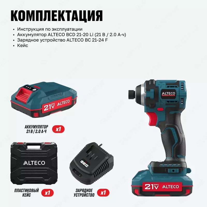   Cho‘tkasiz akkumulyatorli vint buragich ALTECO CISD 21-200 BL