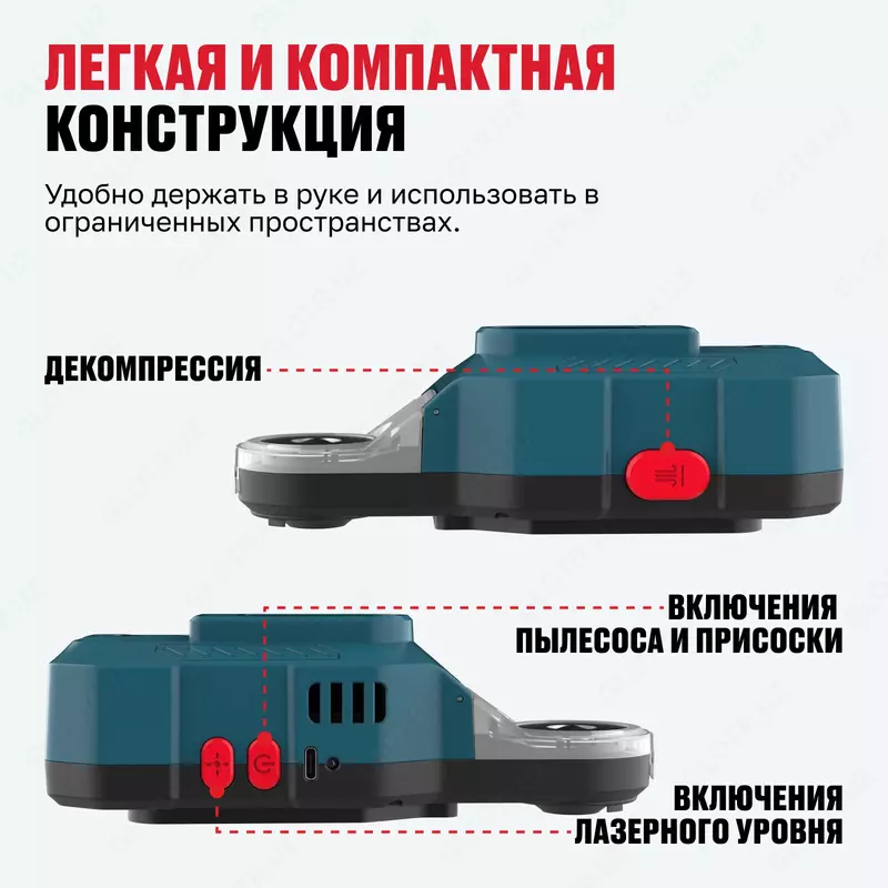 Simsiz devorga o'rnatilgan vakuumli chang yig'uvchi ALTECO ADE 13