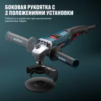  Burchak shlifmashina ALTECO AG 950-125 Chakana savdo