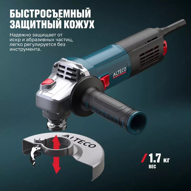  Burchak shlifmashina ALTECO Heavy Duty AGH 1000-125 Arboss Qurilish Mollar dokoni