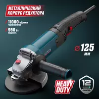  Burchak shlifmashinasi ALTECO Heavy Duty AGH 1100-125 - 