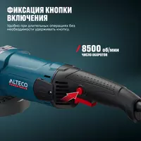  Burchak shlifmashinasi ALTECO Heavy Duty AGH 1500-150 Chakana savdo