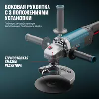  Burchakli shlifmashina ALTECO Heavy Duty AGH 2000-180 Arboss Qurilish Mollar dokoni