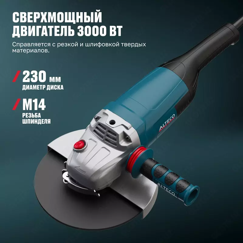 Burchak shlifmashinasi ALTECO Heavy Duty AGH 3000-230 S