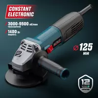  Burchak shlifmashinasi ALTECO AG 1400-125 ECS - 