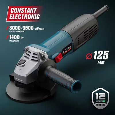  Burchak shlifmashinasi ALTECO AG 1400-125 ECS - 