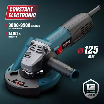  Burchak shlifmashinasi ALTECO AG 1400-125 ECS + Changni tozalash uchun himoya qoplami ALTECO ADE 125 - 