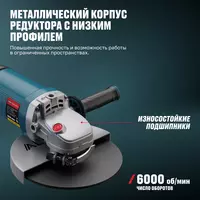  Burchak shlifmashinasi ALTECO Heavy Duty AGH 2400-230 S Chakana savdo