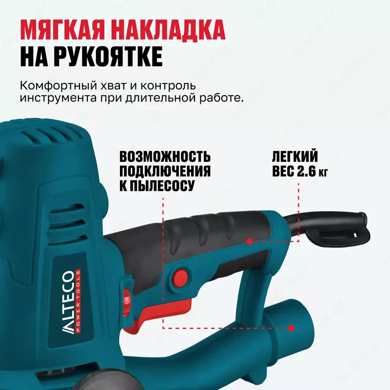 Devor uchun qo'l shlifmashinasi ALTECO DWC 1050