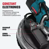  Shlifmashina ALTECO DWC 650 LED Chakana savdo