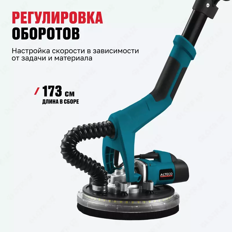  Shlifmashina ALTECO DWC 650 LED Arboss Qurilish Mollar dokoni