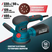  Ekssentrik shlifmashina ALTECO EX 400-125 E - 