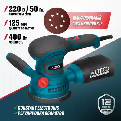  Ekssentrik shlifmashina ALTECO EX 400-125 E - 