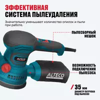  Ekssentrik shlifmashina ALTECO EX 400-125 E Arboss Qurilish Mollar dokoni