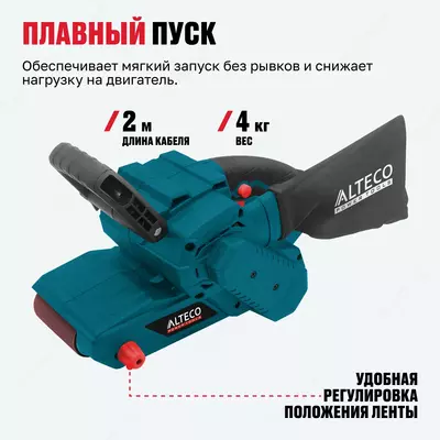  Tasmali shlifmashina ALTECO BS 1000 Chakana savdo