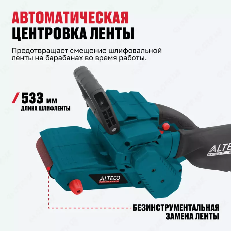 Ленточная шлифмашина ALTECO BS 1000