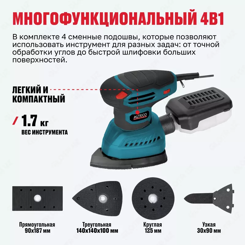   Kop funksiyali vibroshlifmashina 4в1 ALTECO SN 240-4