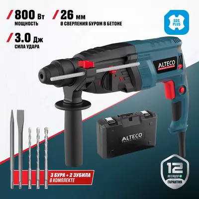  Перфоратор ALTECO RH 850-26 SDS-Plus - 