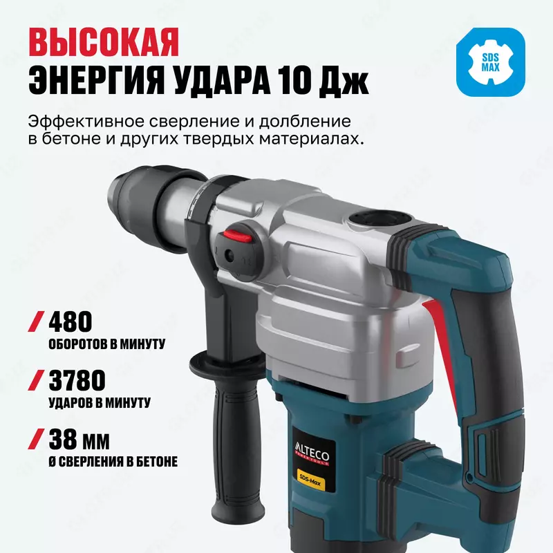  Перфоратор ALTECO RH 1100-38 SDS-Max - 