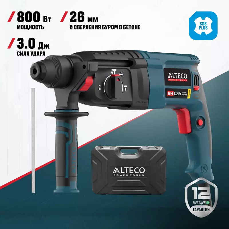  Perforator ALTECO RH 0215 Promo SDS-Plus - 