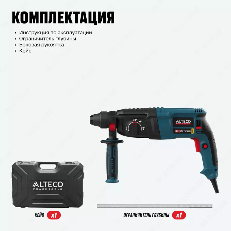  Perforator ALTECO RH 0215 Promo SDS-Plus Chakana savdo