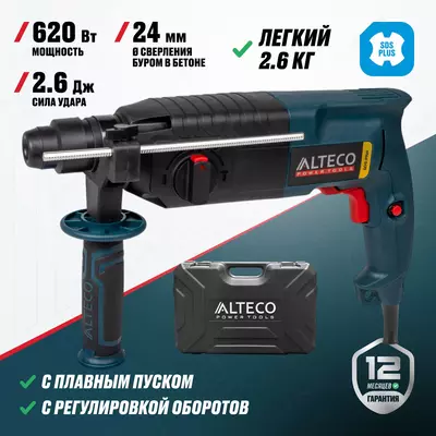  Перфоратор ALTECO RH 0216 Promo SDS-Plus / 24 мм - 