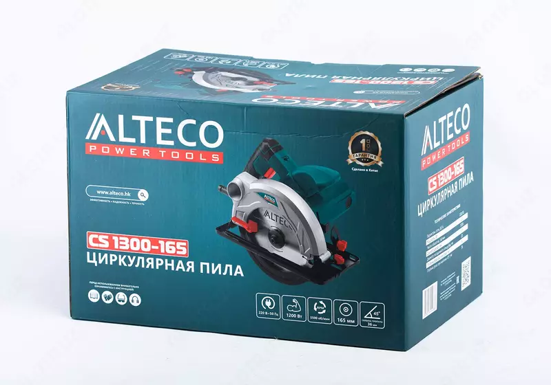  Dumaloq arra ALTECO CS 1300-165 Arboss Qurilish Mollar dokoni