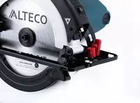   Dumaloq arra ALTECO Promo CS 1200-185 L