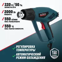  Texnik fen ALTECO HG 0607 - 