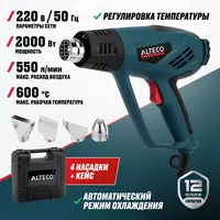  Texnik fen ALTECO HG 0608 - 