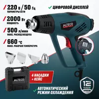  Texnik fen ALTECO HG 0609 - 