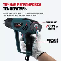  Texnik fen ALTECO HG 0609 Chakana savdo