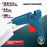  Yelim pistoleti ALTECO GG 100 - 