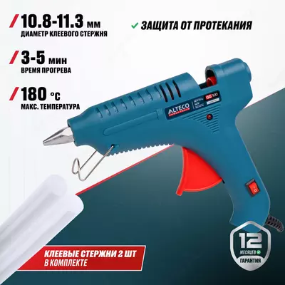  Yelim pistoleti ALTECO GG 100 - 