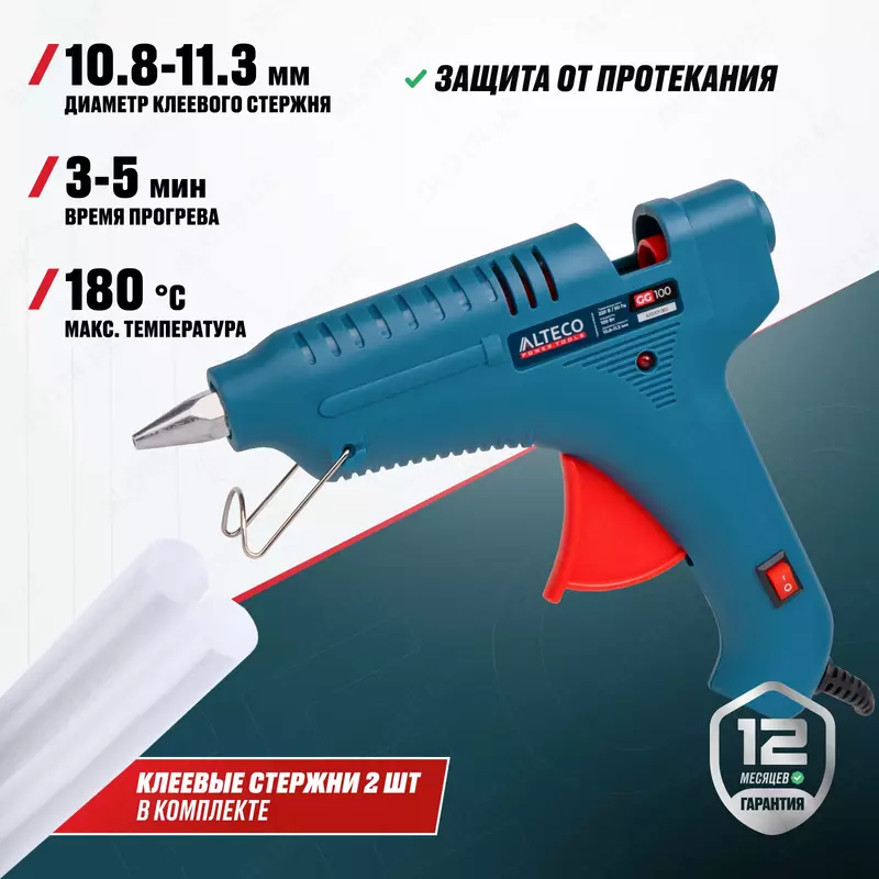  Yelim pistoleti ALTECO GG 100 - 