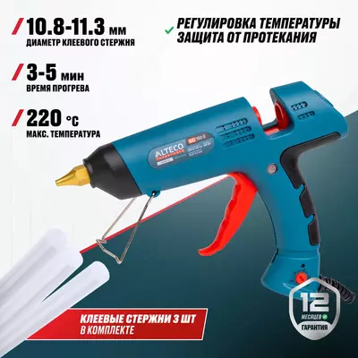  Yelim psitoleti ALTECO GG 150 E - 