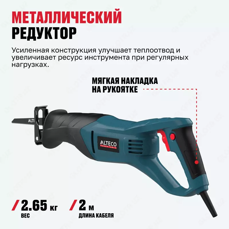 Сабельная пила ALTECO RS 0514