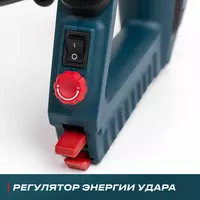  Elektr stepler ALTECO SG 01 - 