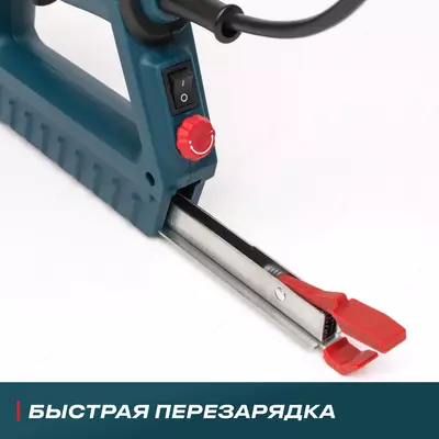   Elektr stepler ALTECO SG 01