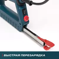   Elektr stepler ALTECO SG 01
