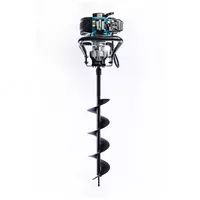  Бензиновый мотобур ALTECO GGD 1800 - 